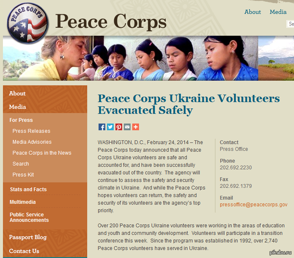      , 2,740 ,       (24 ). : http://www.peacecorps.gov/media/forpress/press/2331/
