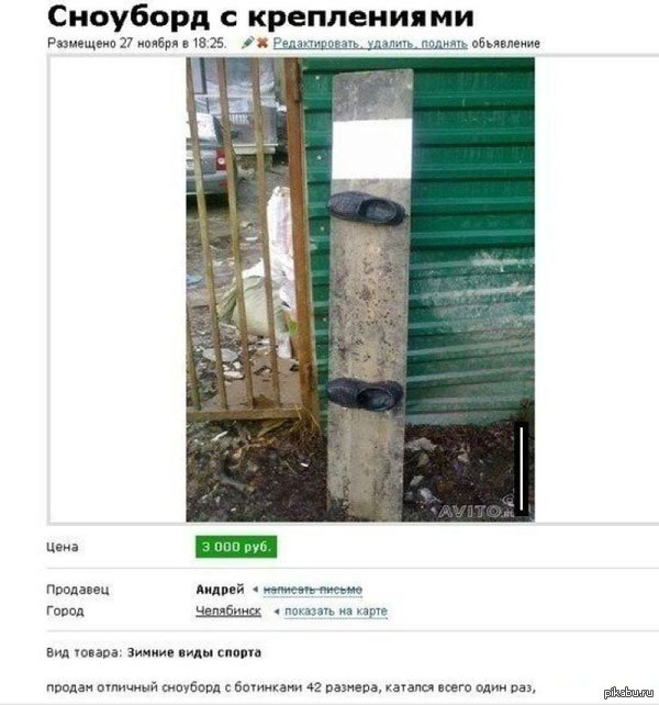 �������� ����������� ��������