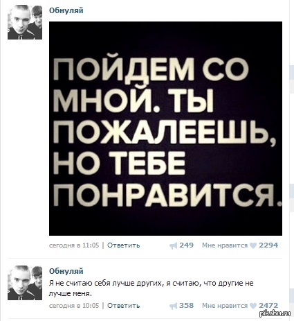 � ��������� ������ ��������� �����...