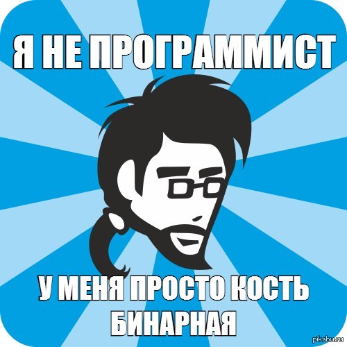 ����� ��������