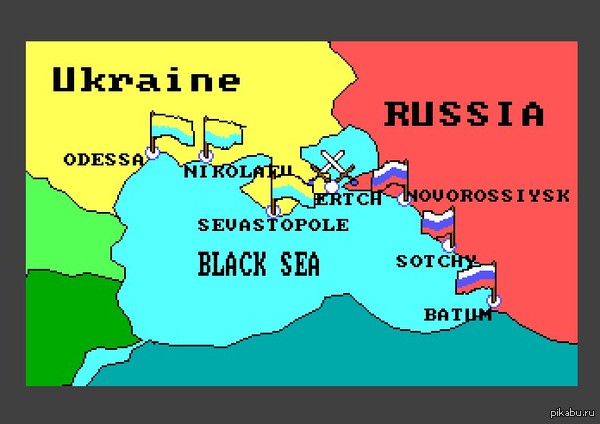 ���, ���-�� ����������� ��� ��������� ���� 1992 ���� Battle on the Black Sea.