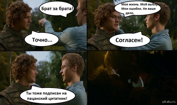 �� �� ��� ��������� ���������