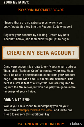    tes:online      [UPD:     ]