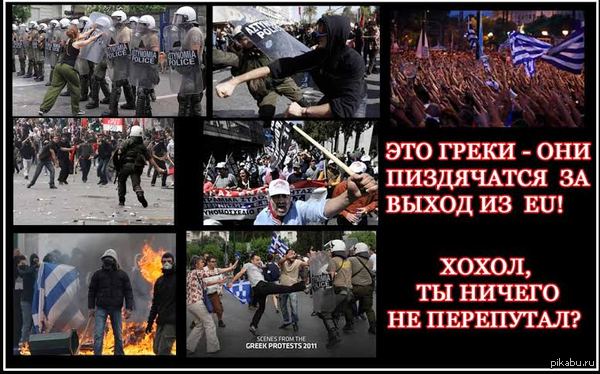 ���� � �� ��� ������, ������ ����� ���������� �������, ��� �� �� ���� �����???