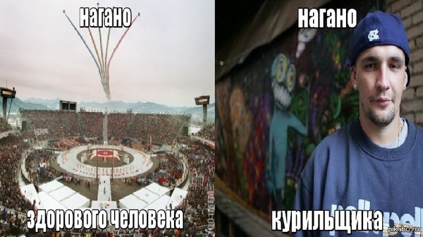 Минздрав предупреждает