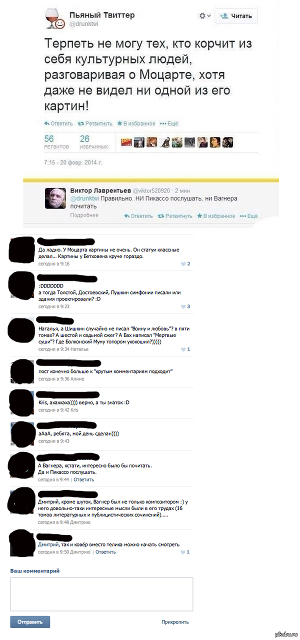  ...)))  ))))