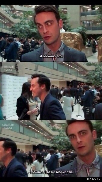 Для меня он вечный Руди..^^