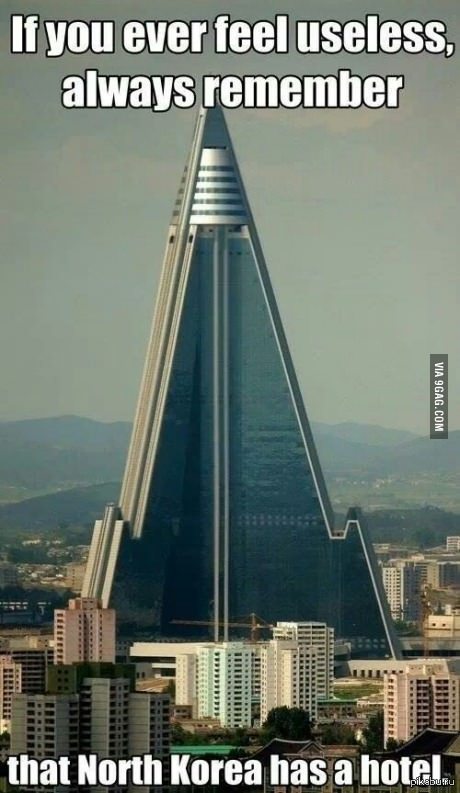 Я обязательно запомню