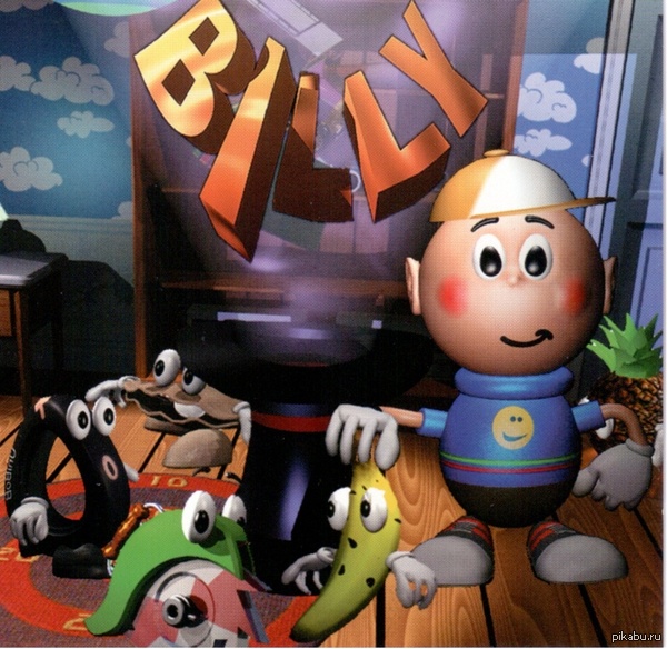 Drilling billy   -    ?)   .   )
