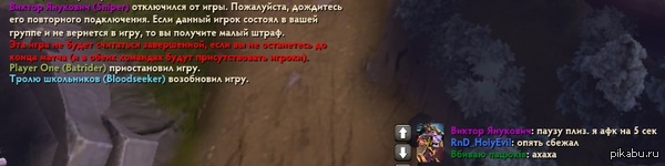 � ����� ��������� ������� :D