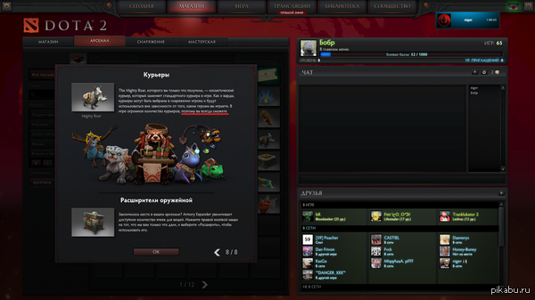 ���� � ����� ������.