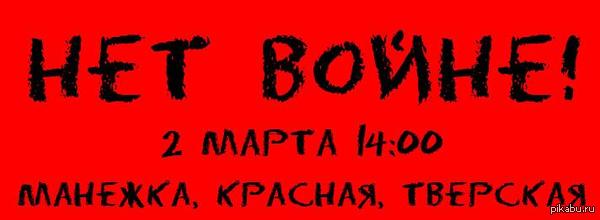 ��������� �������������� ��������!  ������, 2 ����� � 14:00 ���� ������ ����������� �� �������. ������� - ������� - ��������