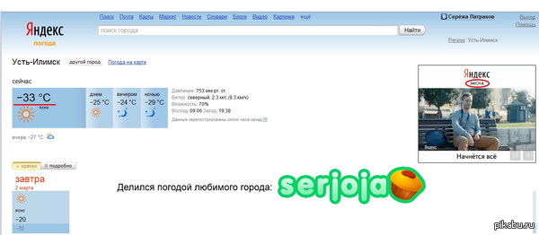 ���! �����!