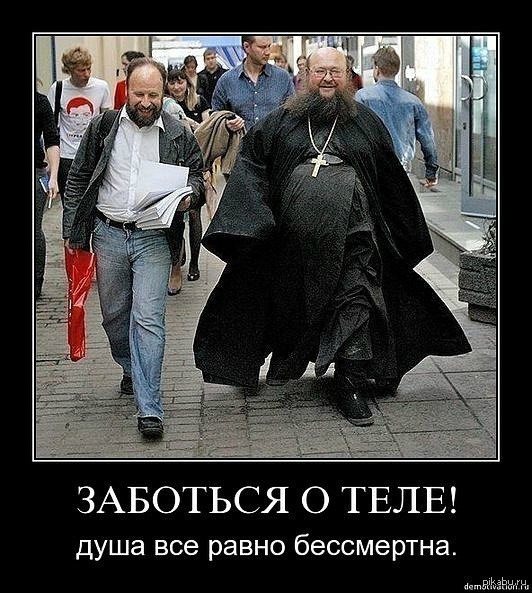 ������ � ������ �������.