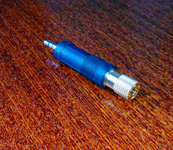 бесполезность и отвага