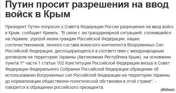 ����� ������ ���������� �� ���� ����� � ����