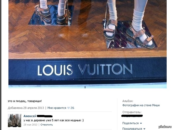 Тренды такие тренды)