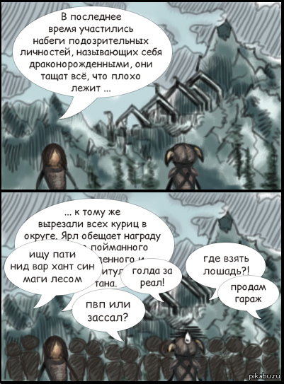 ��� � ���� �ES Online