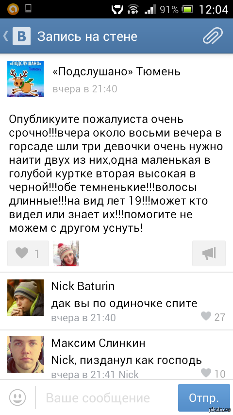 ����� ����)