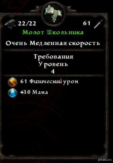 ������ ���������