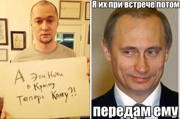 ���������� ����� ��������� � �����������..