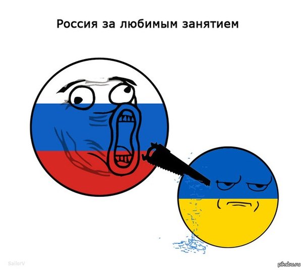 А у вас какое хобби?