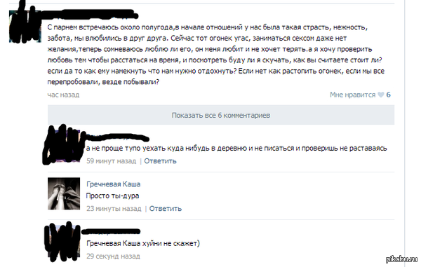 ����������� ��� ������ ������