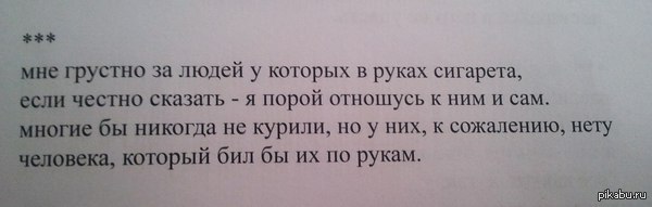 ����������� ������.