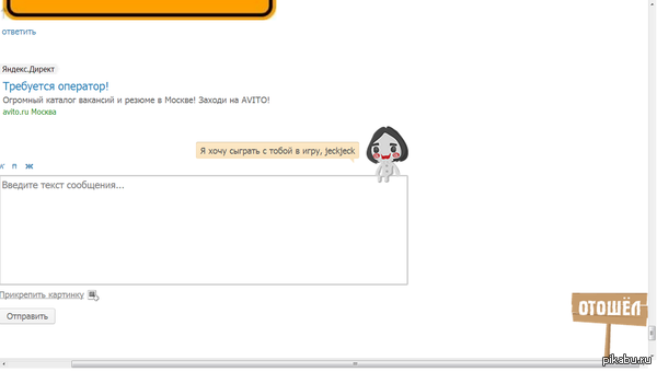 ��� ���?