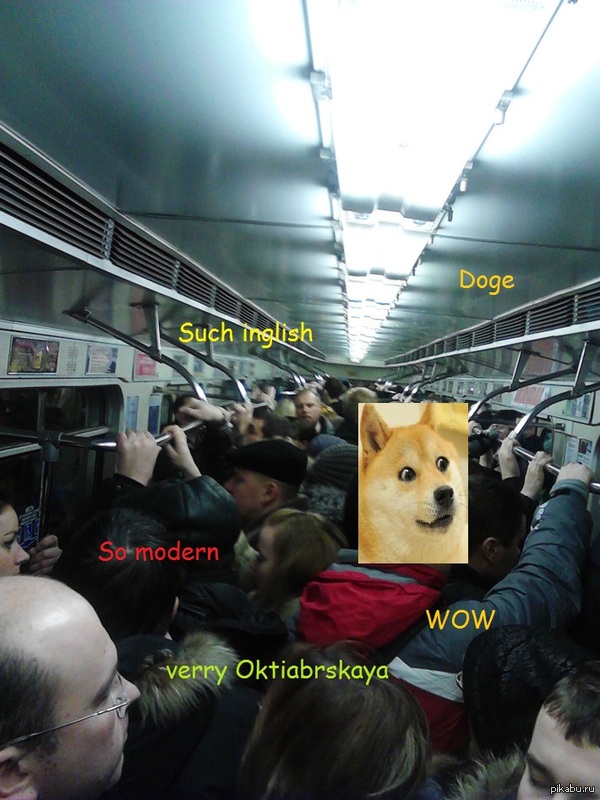 Тем временем в Минском метро
