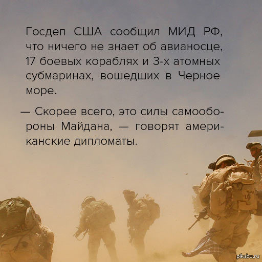 Самооборона! | Пикабу