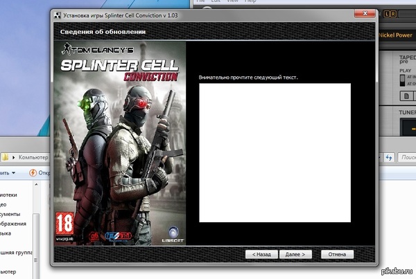 ����, �������