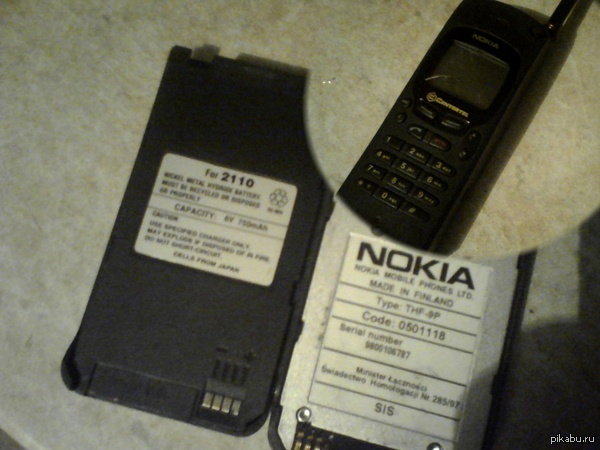 Oldfag ... 2110.   !  :-)