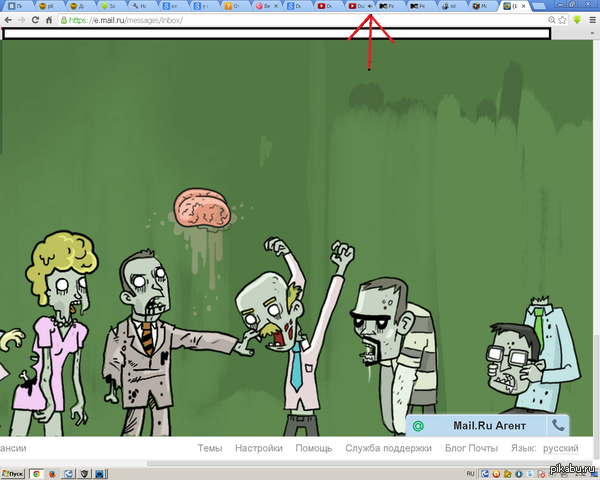 �������� ������)