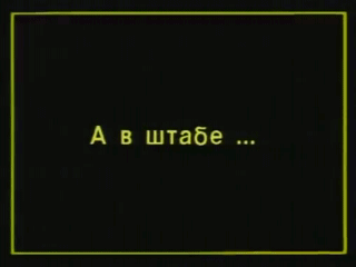 Крім дипломатичного сценарію, ми маємо також розробляти військовий сценарій повернення Криму, - перший заступник міністра інформполітики Джапарова - Цензор.НЕТ 3744