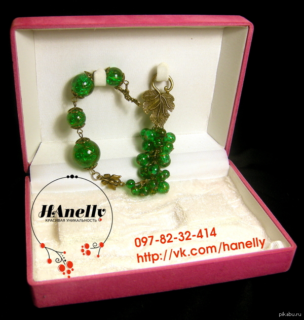 Крутотенюшку в подарок. Любимой на 8 Марта!