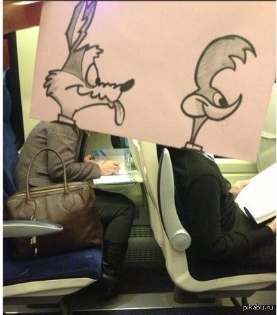 ����� ����� ��������)