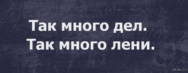 ����� ��� ��