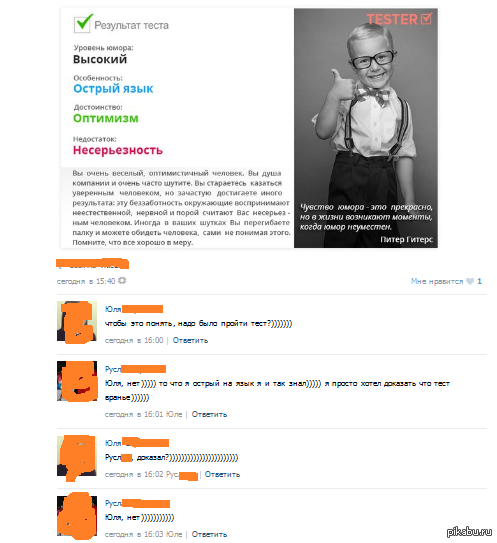 �� ��������(((