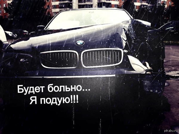 ���� - Romantic...