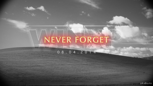 � �� ����� � ����� �� �����. ������ ����.