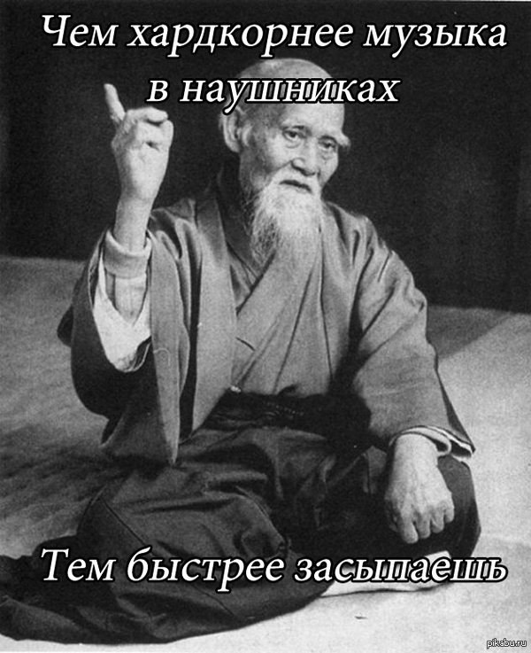 Хардкорнее... не знаю как еще сказать)