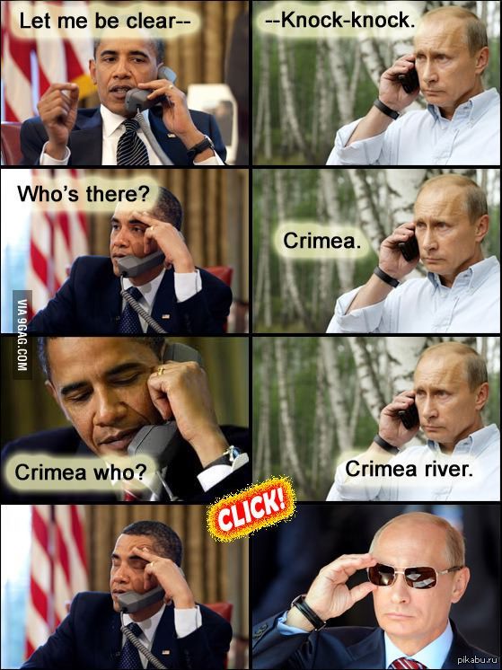 Crime a river