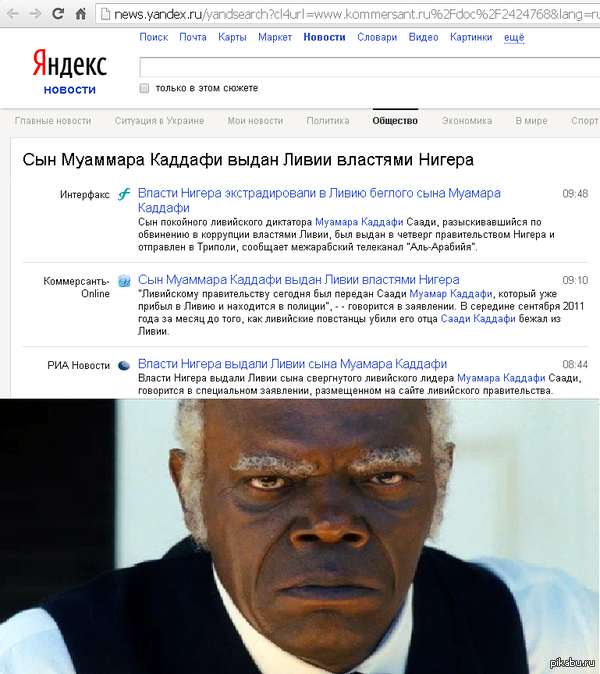 � ����� ����