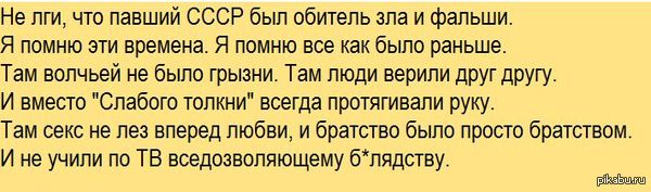 � �� ���������, �� ��������