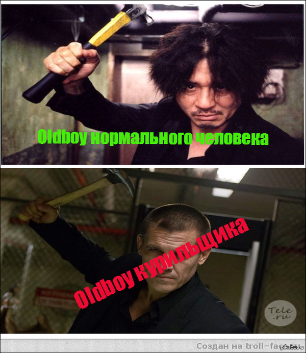 Oldboy vs Oldboy (2013)