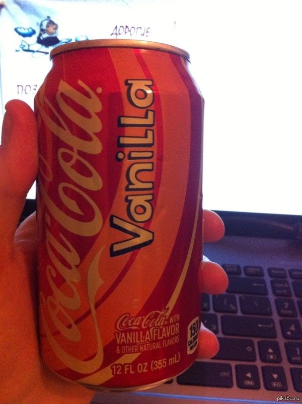 Сегодня нашел на полке местного магазина..