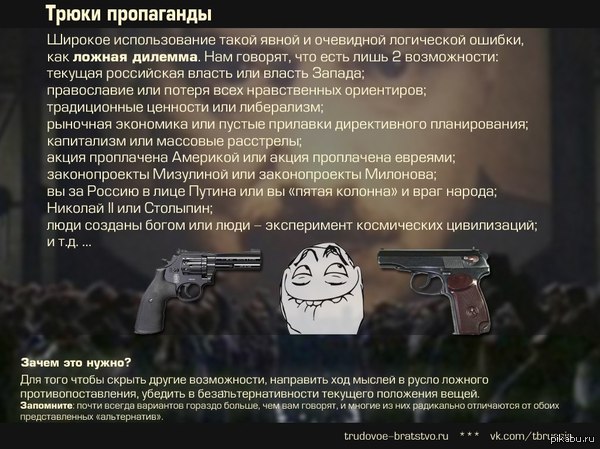 ����� ����������