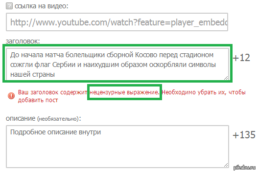 � � ��������� ��������������)))