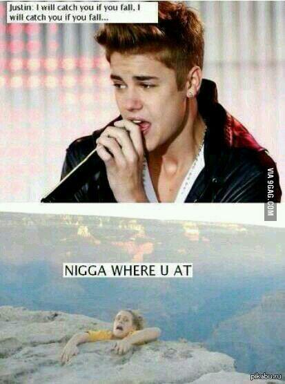 Я поймаю тебя,если будешь падать....